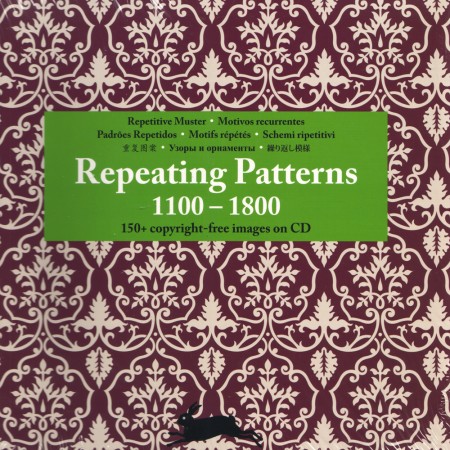 Repeating Designs