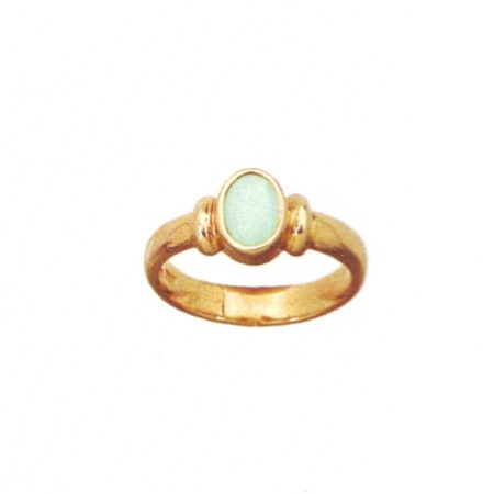 Ring Chelsea Verticaal in Goud